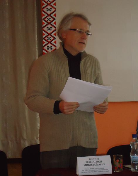 Жителів сільських рад Веселівщини ознайомили з перевагами об’єднання в громади