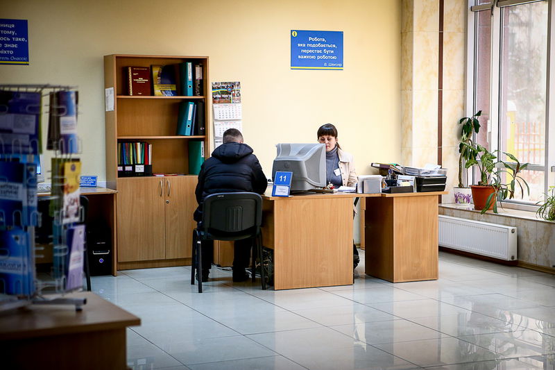 Костянтин Бриль: «Закон «Про зайнятість населення» потребує реформування»
