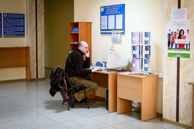 Костянтин Бриль: «Закон «Про зайнятість населення» потребує реформування»