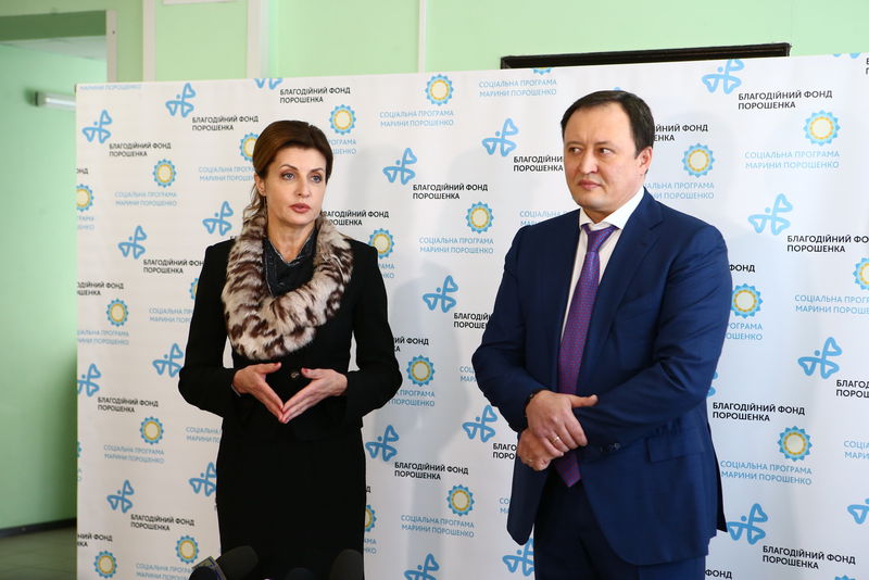 Марина Порошенко: «Інклюзивна освіта – це шанс дитини з особливими освітніми потребами» 
