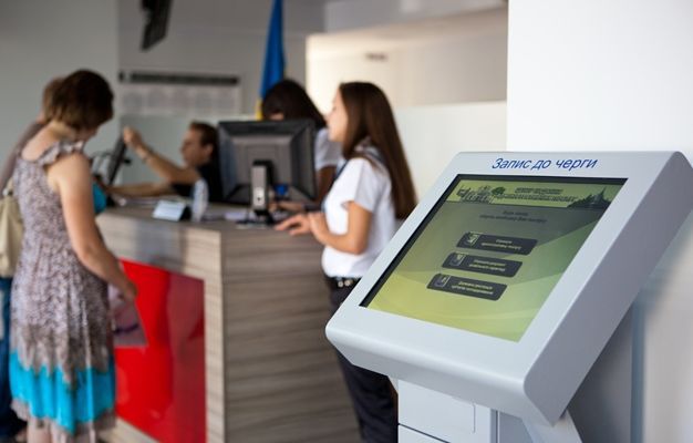 Кошти від адміністративних послуг землевпорядників поповнюють бюджети