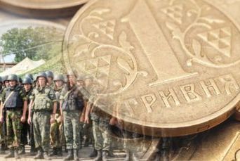 Запоріжці спрямували понад 25 млн. грн. на підтримку військових 