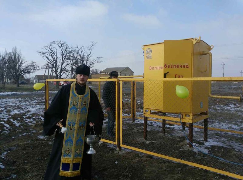Газ для жителів Приазовського району -  мрія, яка стала реальністю