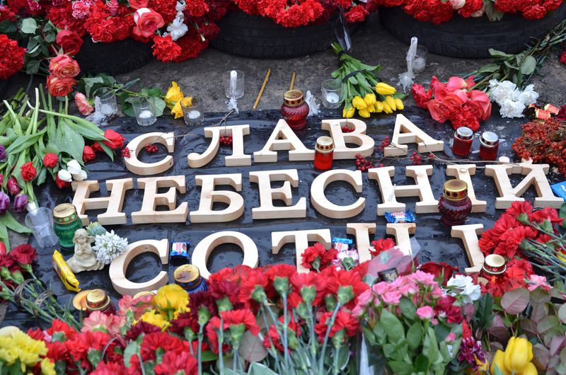 Звернення до громади області з нагоди Дня Героїв Небесної Сотні