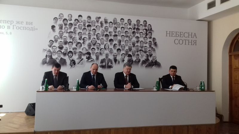 Запорізькі родини  Небесної Сотні зустрілися з Президентом України