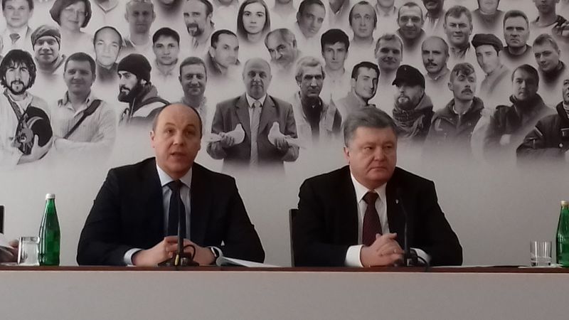 Запорізькі родини  Небесної Сотні зустрілися з Президентом України