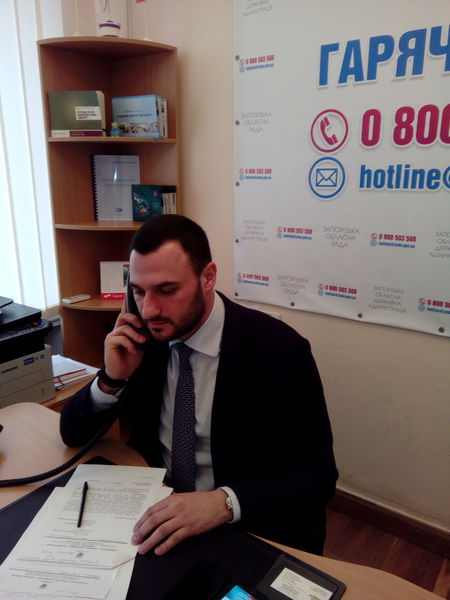 Обласна влада – на постійному зв’язку з жителями області   