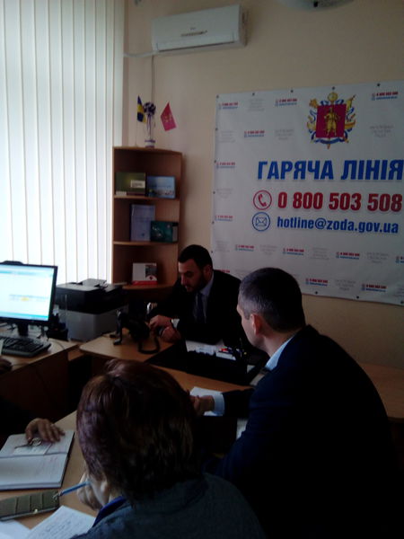 Обласна влада – на постійному зв’язку з жителями області   