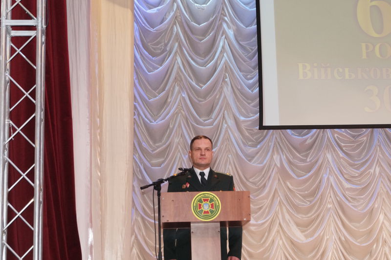 Військова частина 3026 відзначила ювілей