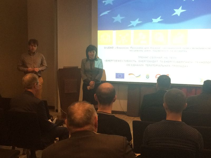 Об’єднані територіальні громади демонструють успіхи у впровадженні енергоефективних технологій