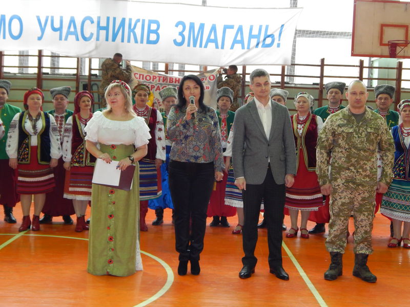 Родини учасників АТО випробували  свій спортивний гарт
