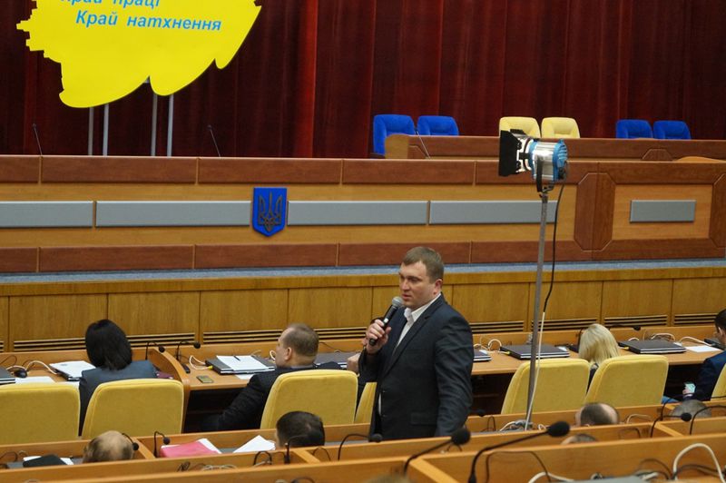 Звіт голови обласної державної адміністрації за 2016 рік