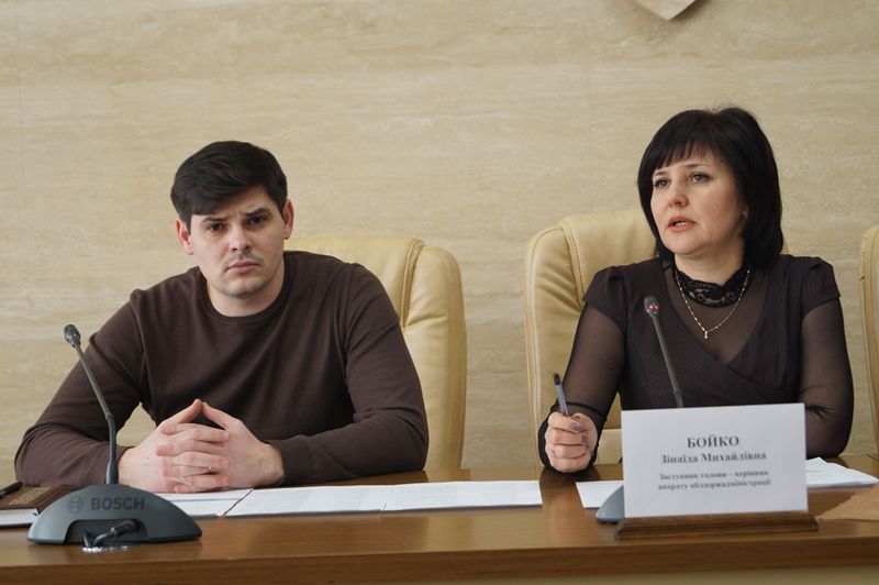 Для оцінки корупційних ризиків облдержадміністрації створено комісію