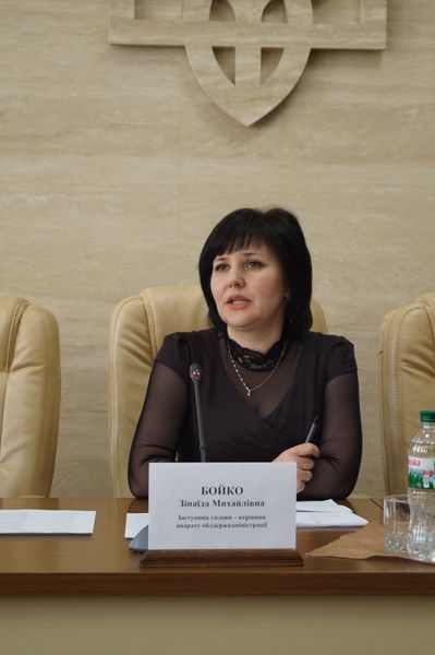 Для оцінки корупційних ризиків облдержадміністрації створено комісію