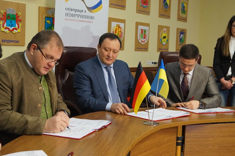 Костянтин Бриль підписав меморандум про співпрацю з Німецьким товариством міжнародного співробітництва (GIZ)