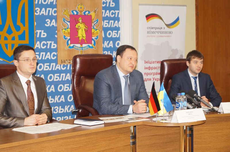 Костянтин Бриль підписав меморандум про співпрацю з Німецьким товариством міжнародного співробітництва (GIZ)
