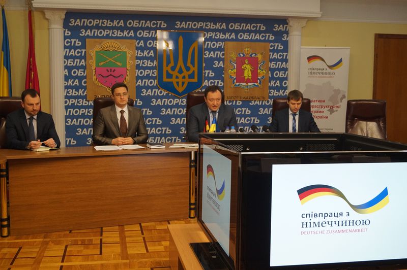 Костянтин Бриль підписав меморандум про співпрацю з Німецьким товариством міжнародного співробітництва (GIZ)