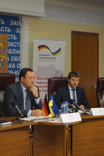 Костянтин Бриль підписав меморандум про співпрацю з Німецьким товариством міжнародного співробітництва (GIZ)