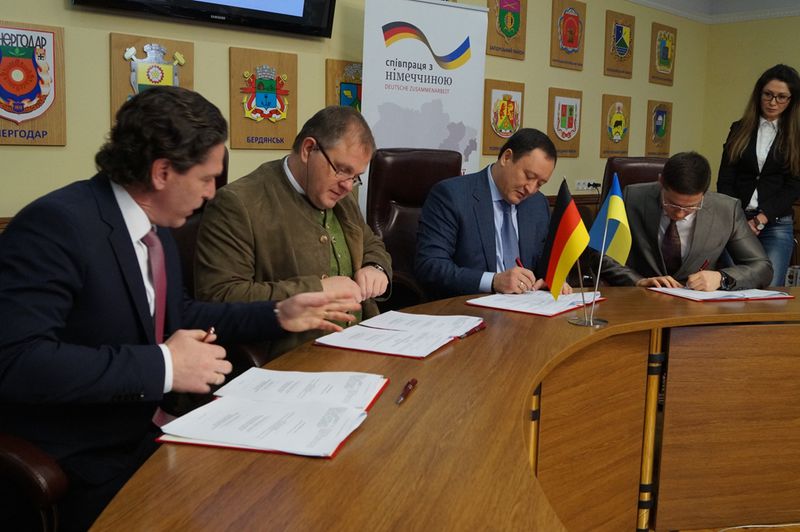 Костянтин Бриль підписав меморандум про співпрацю з Німецьким товариством міжнародного співробітництва (GIZ)