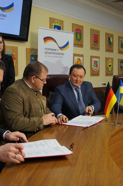Костянтин Бриль підписав меморандум про співпрацю з Німецьким товариством міжнародного співробітництва (GIZ)