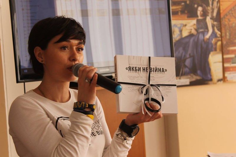 До Запоріжжя завітала фотовиставка „Якби не війна”