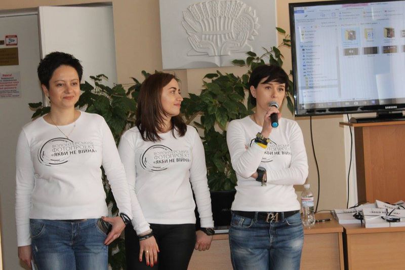 До Запоріжжя завітала фотовиставка „Якби не війна”