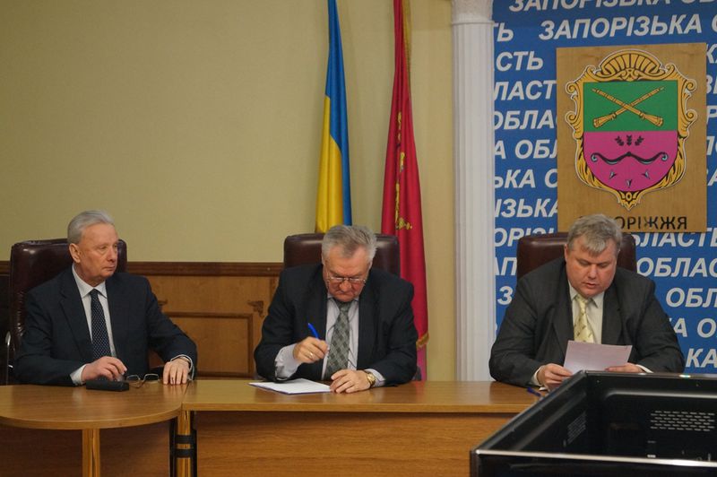 Запорізьку  Хортицю планують перетворити на туристичну Мекку
