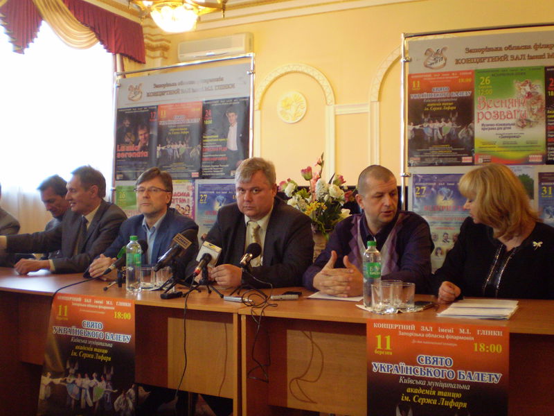 Запоріжжя вперше зустрічає  „Свято українського балету”