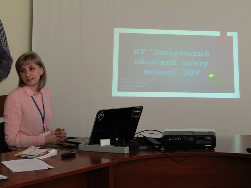 Запорізький обласний центр молоді стане базою для всеукраїнських та міжнародних проектів