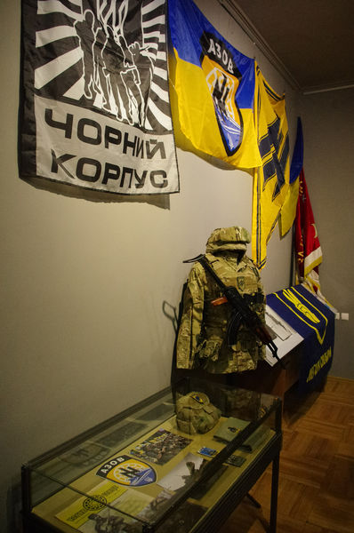 Краєзнавчий музей зберігає пам’ять про подвиг добровольців