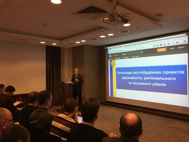 Кожна громада має починати свою роботу зі стратегії та розробки схеми планування розвитку