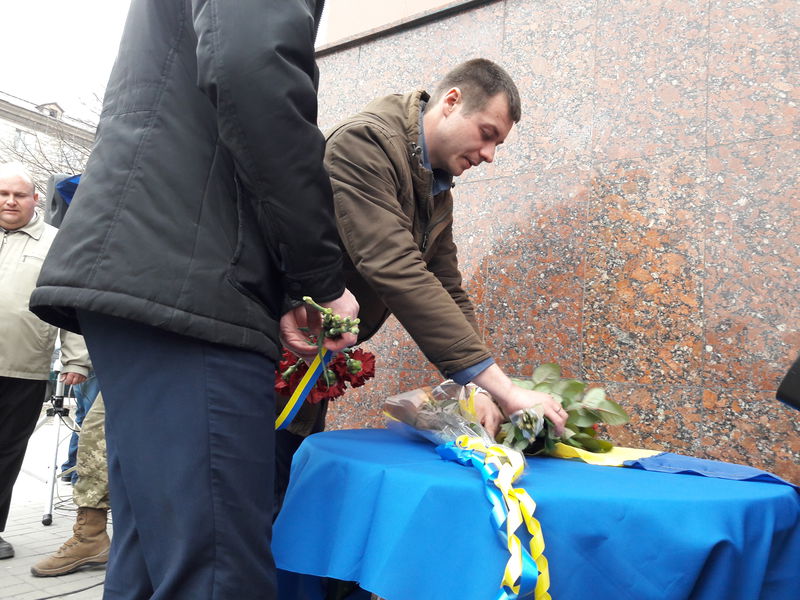 У Запоріжжі вшанували пам'ять героя АТО
