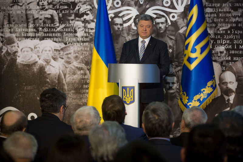 Звернення Президента до Українського народу з нагоди відзначення 100-річчя подій Української революції 1917 – 1921 років