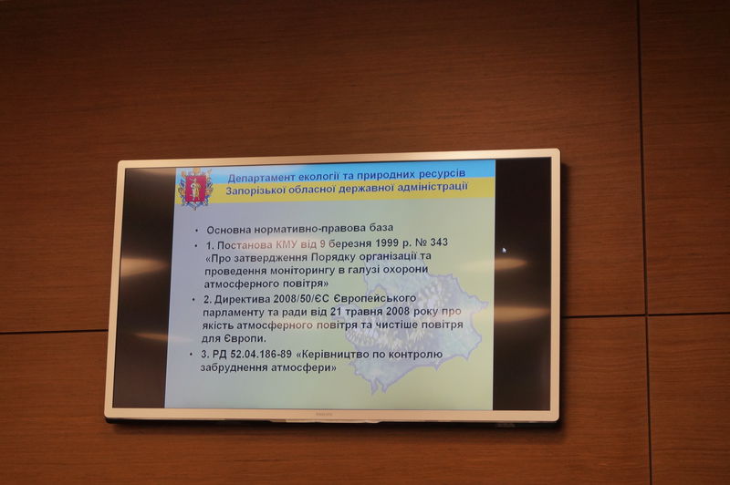 Моніторинг екологічного стану довкілля знаходиться на особистому  контролі очільника області