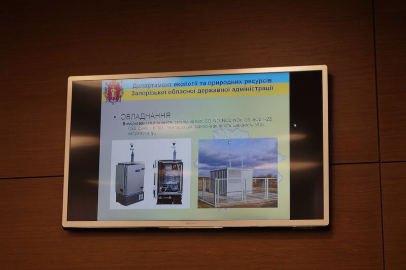 Моніторинг екологічного стану довкілля знаходиться на особистому  контролі очільника області
