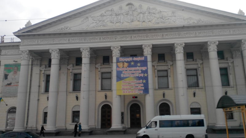 Запоріжжя – місце зустрічі з Магдебургом