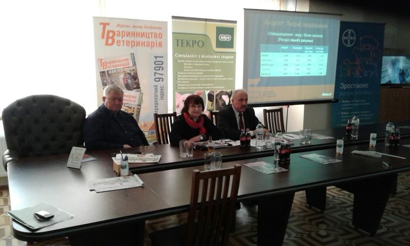 Племзавод «Степний» ділиться досвідом свого успіху з тваринниками з інших регіонів
