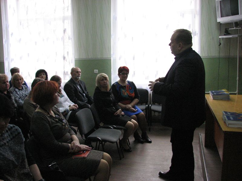 Педагоги початкових класів опановують особливості інклюзивної освіти