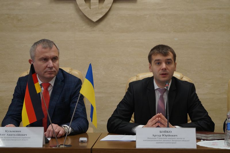 Запорізькі товаровиробники планують вийти на європейський ринок