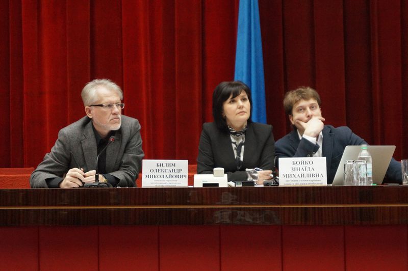 Територіальні громади вчаться  готувати інвестиційні проекти 