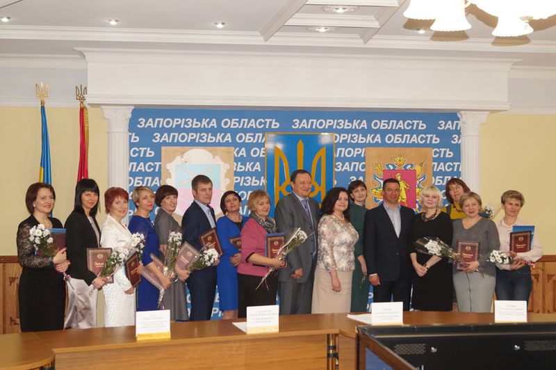 «Вчителі року» отримали нагороди 