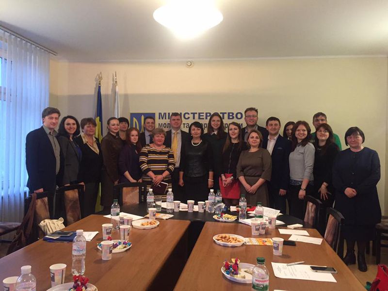 Мінмолодьспорту підтримує збереження та  розвиток Запорізького обласного  молодіжного центру