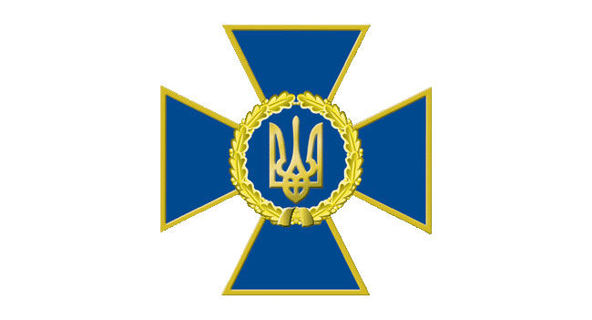 Вітання голови облдержадміністрації Костянтина Бриля з нагоди Дня працівників СБУ