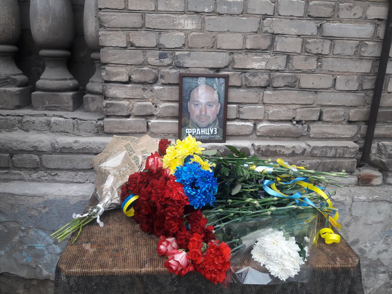 Пам’ять «Француза» увічнили у назві вулиці