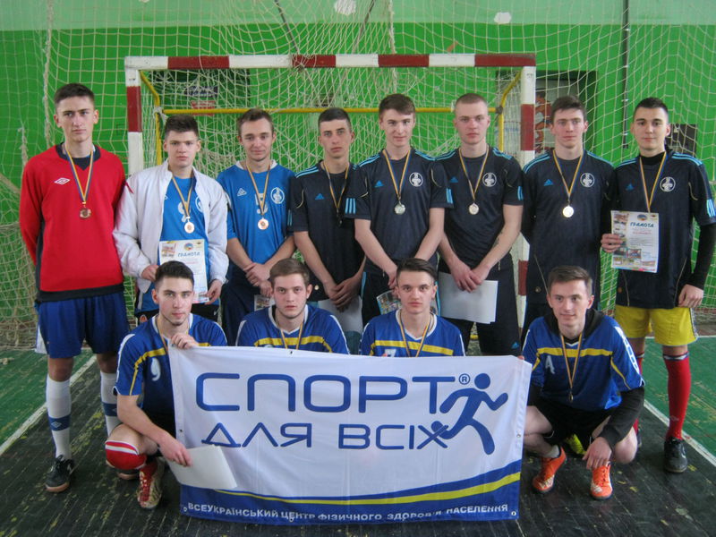 Запорізький обласний турнір з футзалу 3х3