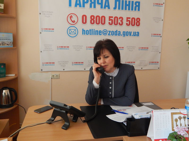 Обласна влада – на прямому зв’язку з жителями області
