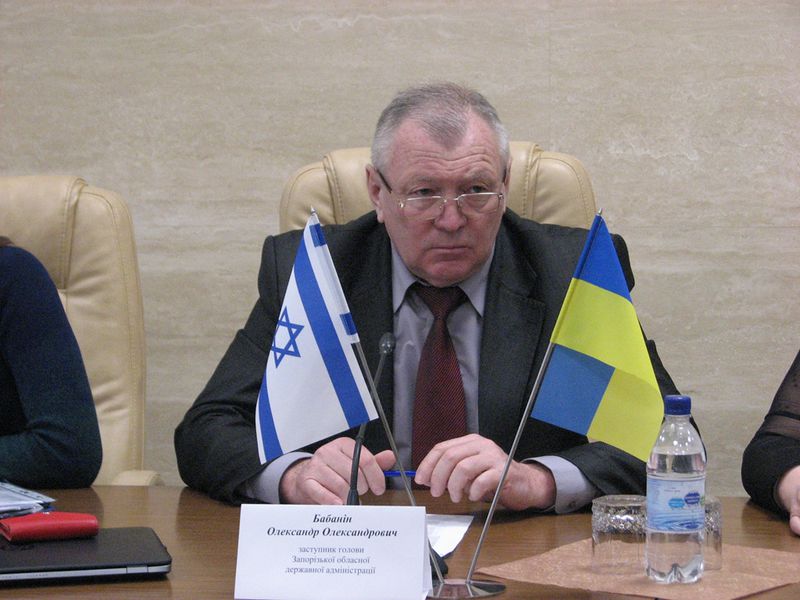 В облдержадміністрації відбувся навчальний тренінг-семінар на тему «Нетворкінг - мистецтво створення зв’язків»