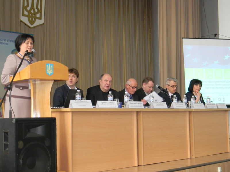 Старости запорізьких громад опановують публічний менеджмент 