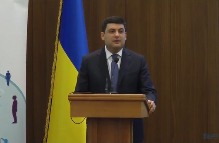 Реформа професійної освіти буде орієнтуватися на реальний сектор економіки