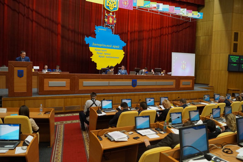 Костянтин Бриль: «Спільними зусиллями ми досягнемо позитивних зрушень в соціально-економічному розвитку області»